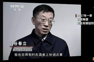 龙记：巴恩斯拒绝对交易发表评论 OG是他在队内最亲密的朋友之一